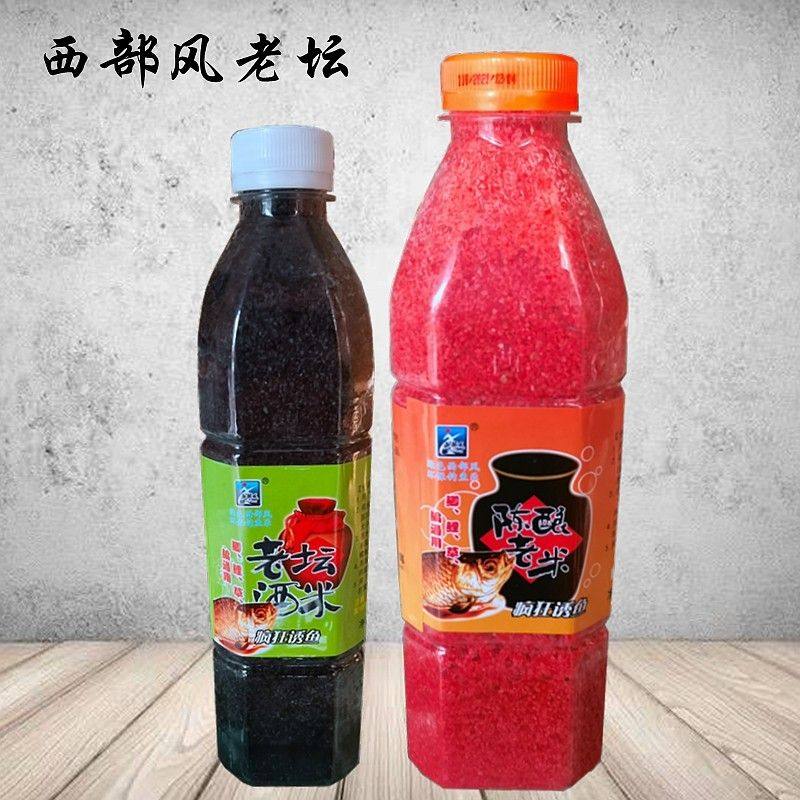 西部风老坛酒米陈酿酒米野钓打窝米垂钓水库池塘湖泊江河溪流通用,户外/登山/野营/旅行用品,台钓饵,淘宝优惠券,粉丝福利购,淘宝优惠卷