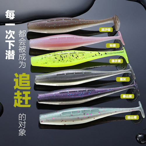 妖影软饵t尾路亚铅头钩根钓钩曲柄钩德州软饵鳜鱼翘嘴鲈鱼专用T尾