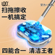 艾力扫拖洗收一体机家用无线手推吸尘电动拖把免手洗地机延边清扫