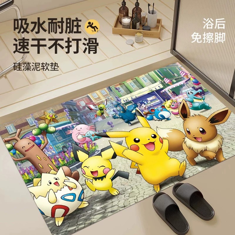 精灵宝可梦浴室地毯速干脚垫pokemon软硅藻泥卫生间吸水防滑地垫图片