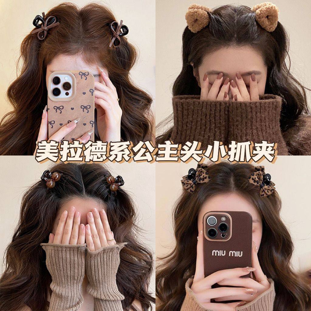 2025秋冬新款美拉德色系小边夹公主头蝴蝶结侧边发夹碎发刘海边夹,饰品/流行首饰/时尚饰品新,民族风发饰,淘宝优惠券,粉丝福利购,淘宝优惠卷