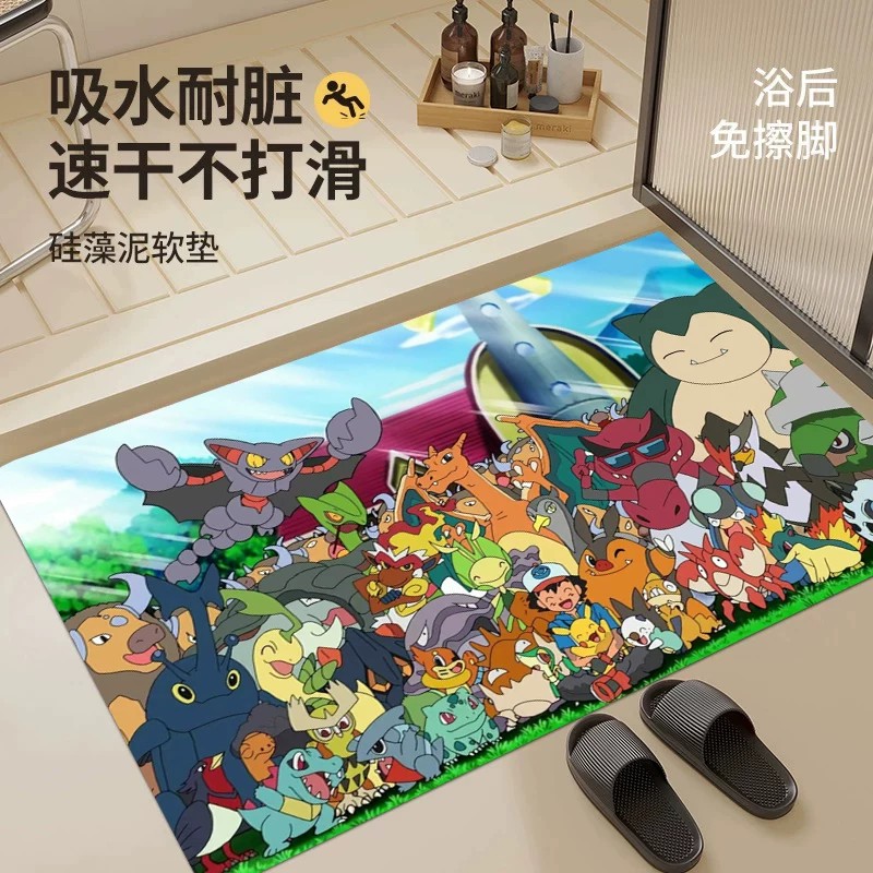 精灵宝可梦浴室地毯速干脚垫二次元动漫硅藻泥卫生间吸水防滑地垫图片