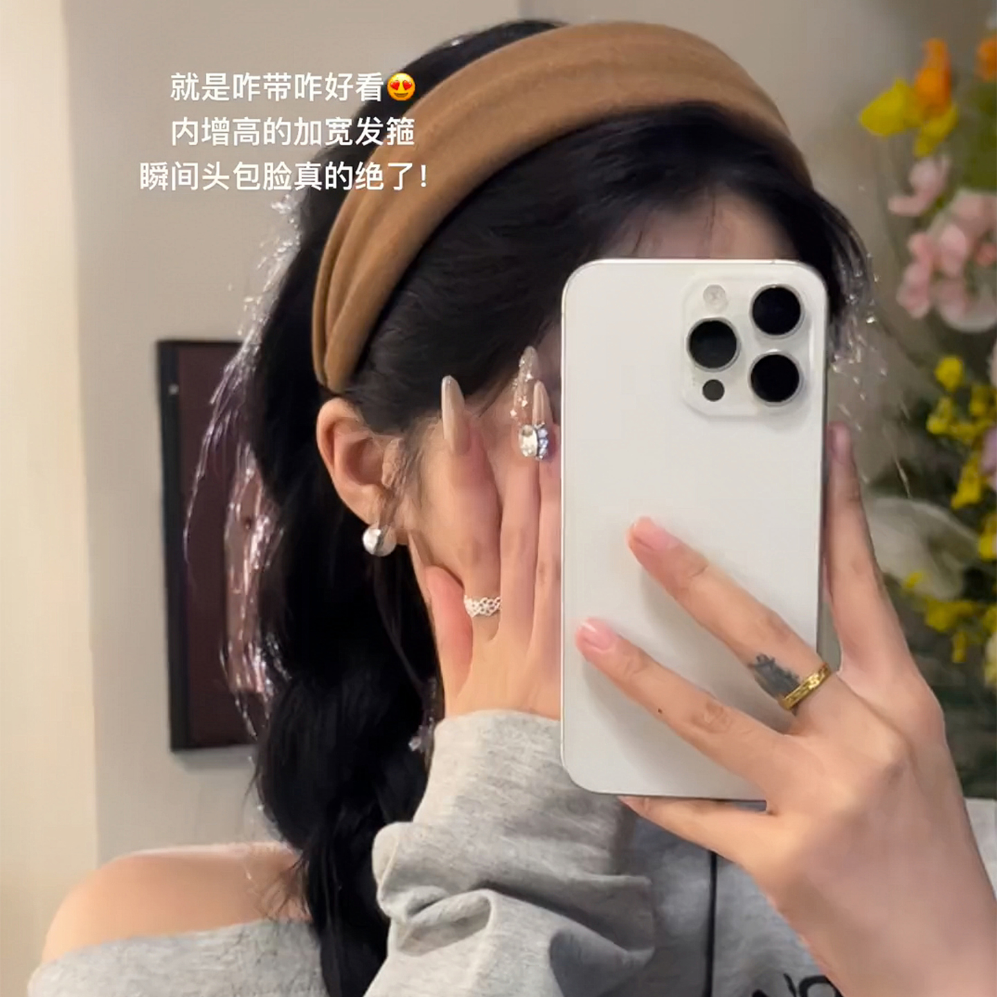 法式复古高级感宽边发箍头饰女款