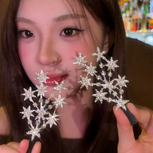 满天星精致水钻侧边发夹头饰女高端2025新款前额刘海碎发发卡子女