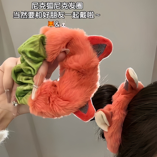 卡通疯狂动物城朱迪尼克毛绒发圈头绳头饰秋冬可爱马尾扎头发绳女