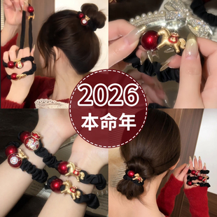 本命年喜庆红色小马大肠发圈头饰配饰2026新年扎头丸子头绳发饰女