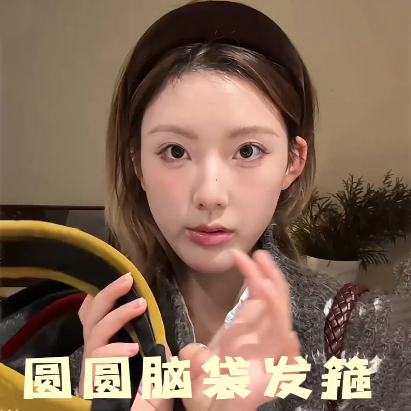 秋冬加厚丝绒宽边发箍女款头箍