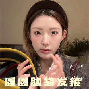 秋冬加厚丝绒宽边发箍女款 日常外戴高颅顶头箍压发卡头饰 2025新款