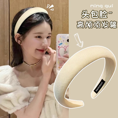 2023新款今年流行的压发发箍头窟