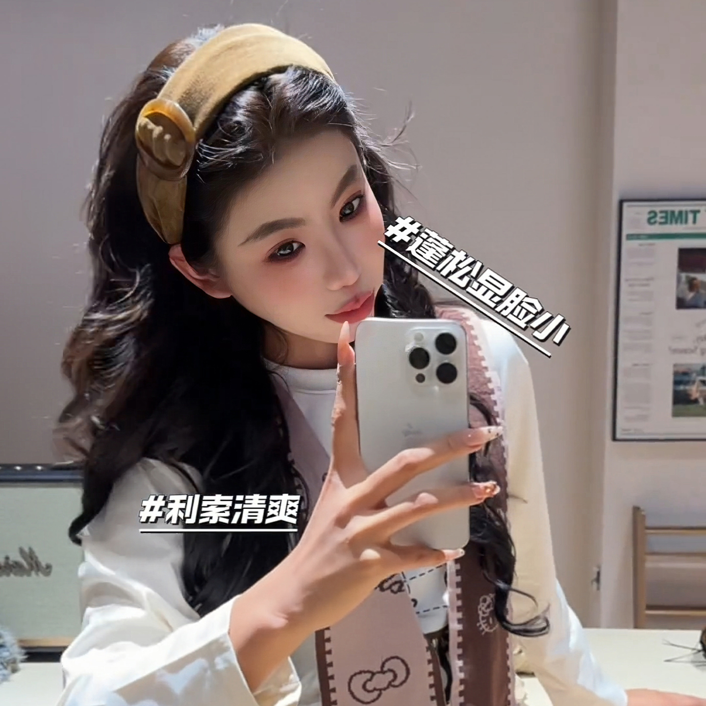 秋冬美拉德高颅顶圆环纽扣发箍女