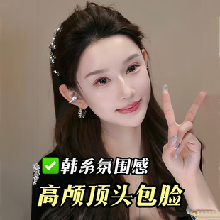 韩系温柔慵懒风发箍女款2026新款轻奢高级感洋气时尚头箍发卡头饰
