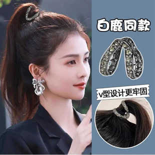 白鹿高马尾V型抓夹高颅顶2024新款高端高级感后脑勺发夹头饰女