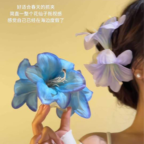 欢迎回来幸子小姐百合花抓夹