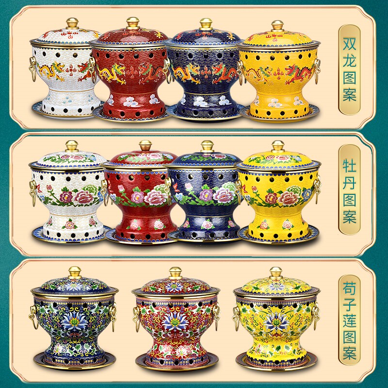 景泰蓝铜火锅酒精炉家用小火锅一人一锅单人专用纯铜老式铜锅商用