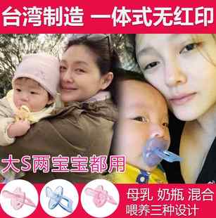 台湾婴儿安抚奶嘴安睡型超软防母乳新生儿宝宝断奶戒奶全硅胶