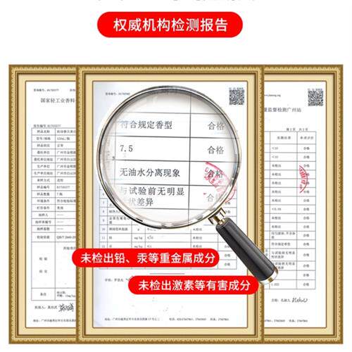 同仁堂美白祛斑面霜女秋冬补水保湿滋润肤淡化色斑男士脸部护肤品属于什么档次？