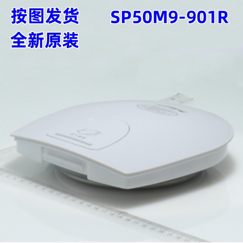 美的电热水瓶SP50M9-901R