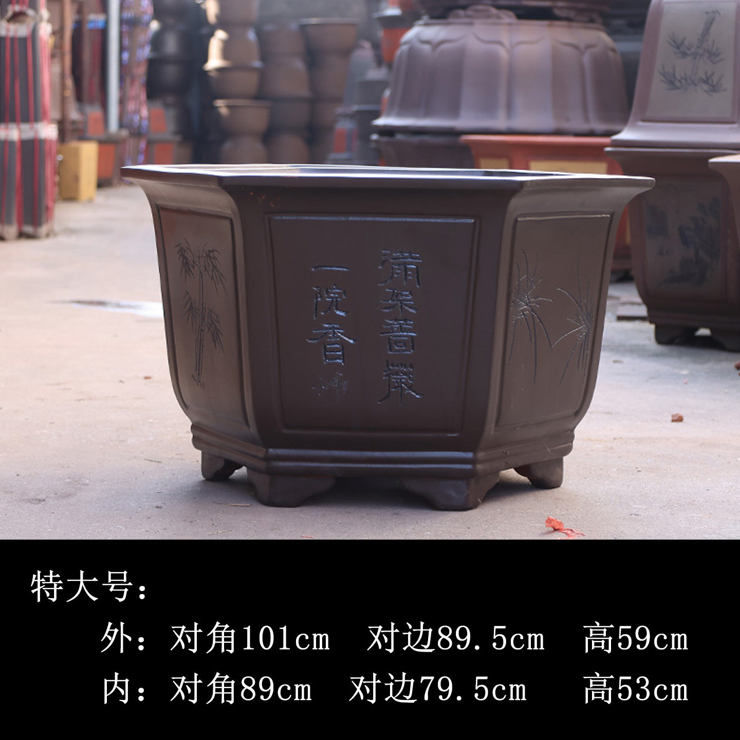 紫砂花盆加大加高六角种树