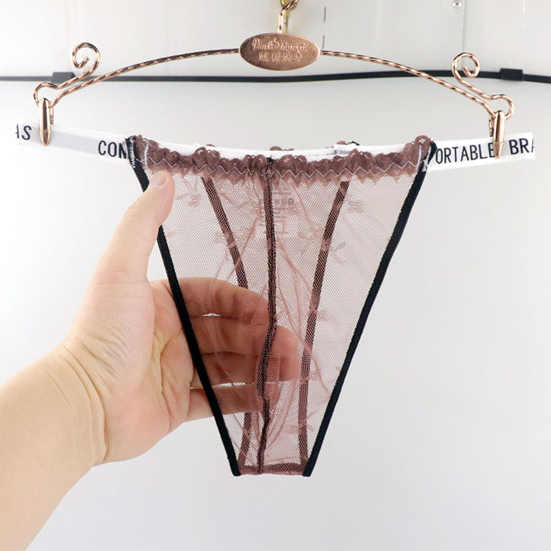 无痕青年速干性感透气植物花卉