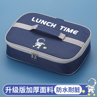 小学生饭盒袋保温手提袋子加厚铝箔男孩便当包儿童午餐包防水饭兜