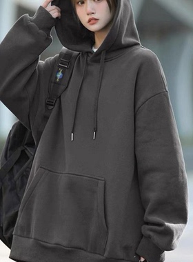 韩系深灰色基础款连帽卫衣女宽松遮屁股松弛风秋冬新款正流行帽衫