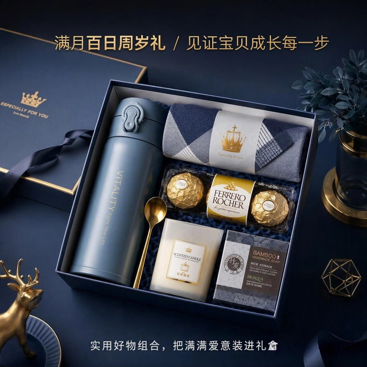 十岁二十三十四十生日伴手礼
