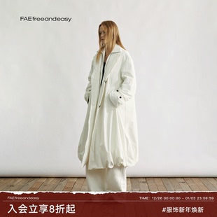 假两件羽绒大衣过膝长款 两幅面孔 纯色加厚保暖鸭绒外套 FAE