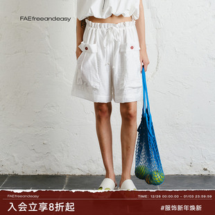 白色透纹工装 44共和 四分裤 夏季 松紧腰休闲裤 直筒老爹裤 FAE