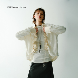 撞料拼接毛巾开衫 扎朵花边抽绳针织衬衫 不必拘束 外套 FAE
