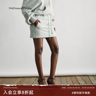 新款 灰色低重力四分针织卫裙秋季 丘暮谣 休闲运动风短裙 FAE