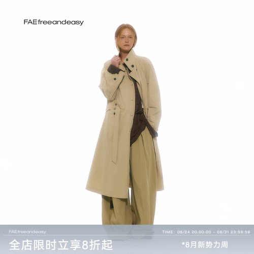 英伦风塑形纸感风衣春季