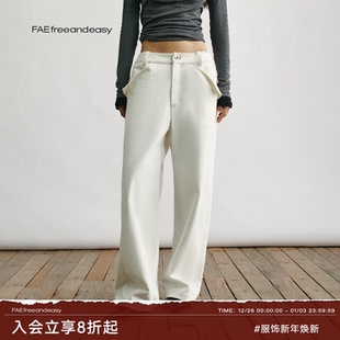 FAE 新款 无一物 2025冬季 复古休闲显瘦长裤 微茧锥口牛仔裤