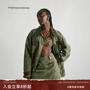 夹克秋季 狩猎四袋工装 碧珀追迹 复古拼皮领绿色外套上衣 FAE