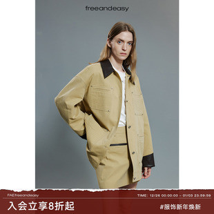 蛋白皮领四袋夹克外套复古巴恩风工装 超速预警 廓形夹克 FAE