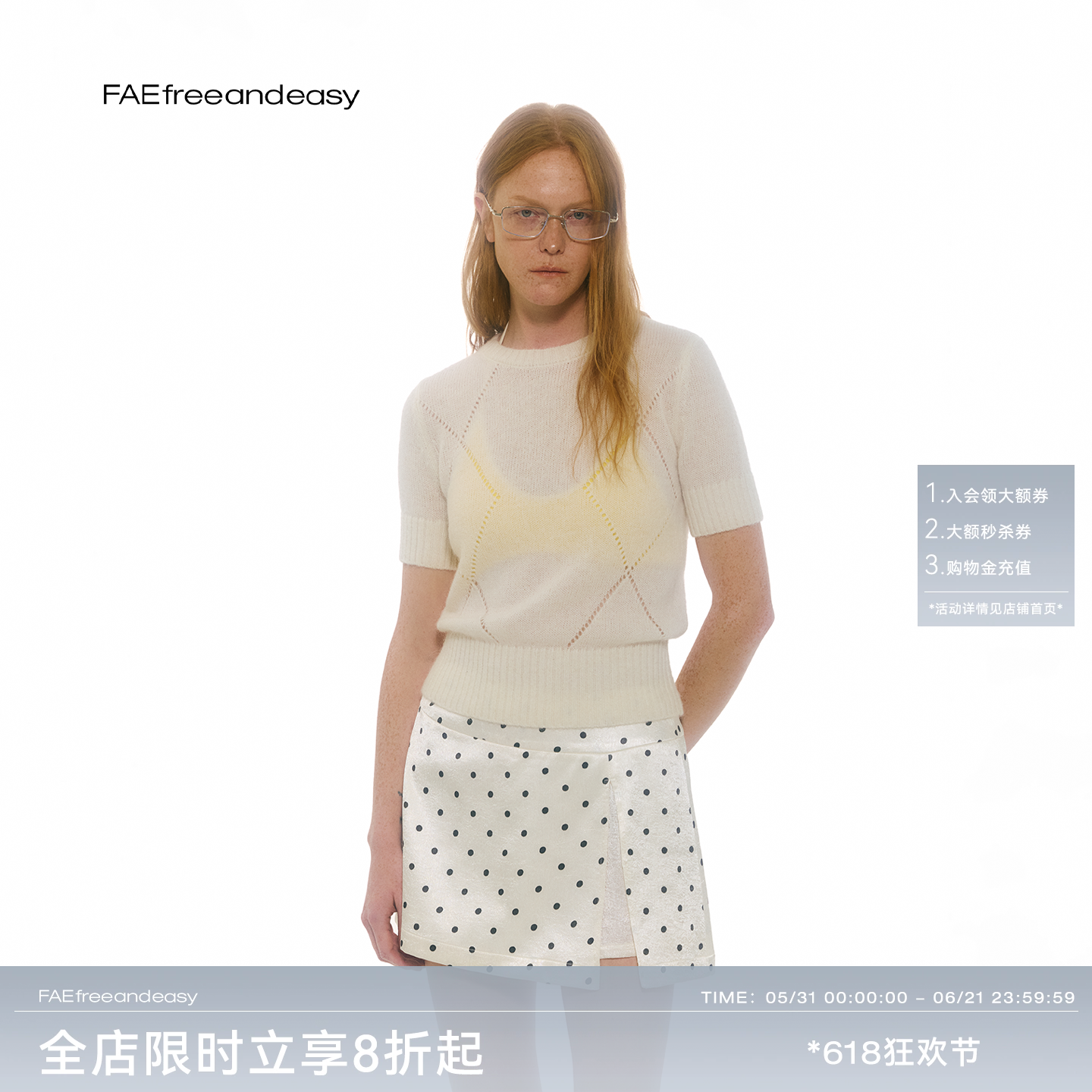 【FAE】"角落花园"印花镂空毛衣短袖女休闲叠穿针织T恤上衣春