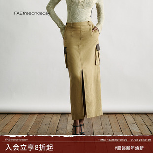 卡其色立体袋开叉长半裙秋冬气质百搭一步裙 流沙织界 FAE