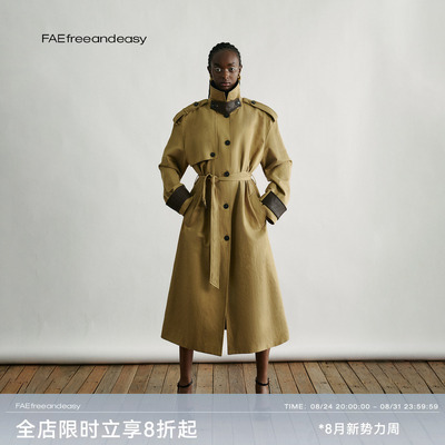 流沙织界柔软舒适立领廓形风衣