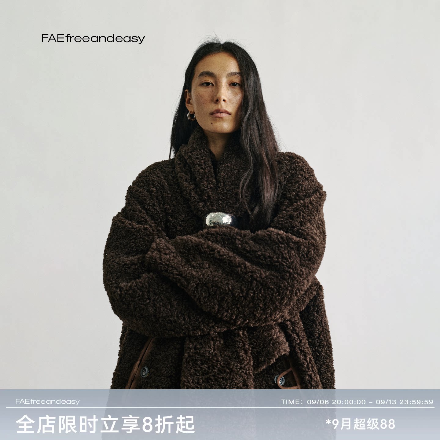 皮毛一体羊羔绒无领宽松外套