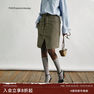 美拉德格纹边袋五分裙复古气质高腰包臀裙秋季 丘暮谣 FAE