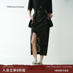 时尚 高腰开衩背带裙2025年新款 鎏金时代 百搭黑色半身裙 FAE