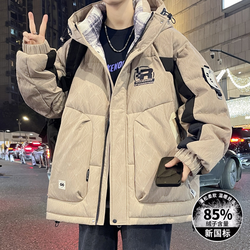 冬季新款青少年潮牌重工羽绒服肌理感痞帅百搭男生加厚防寒羽绒服