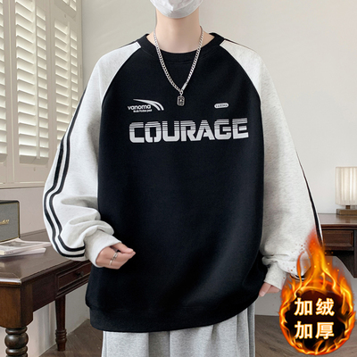 深秋新款青少年韩版圆领加绒加厚卫衣撞色潮牌印花个性男生上衣