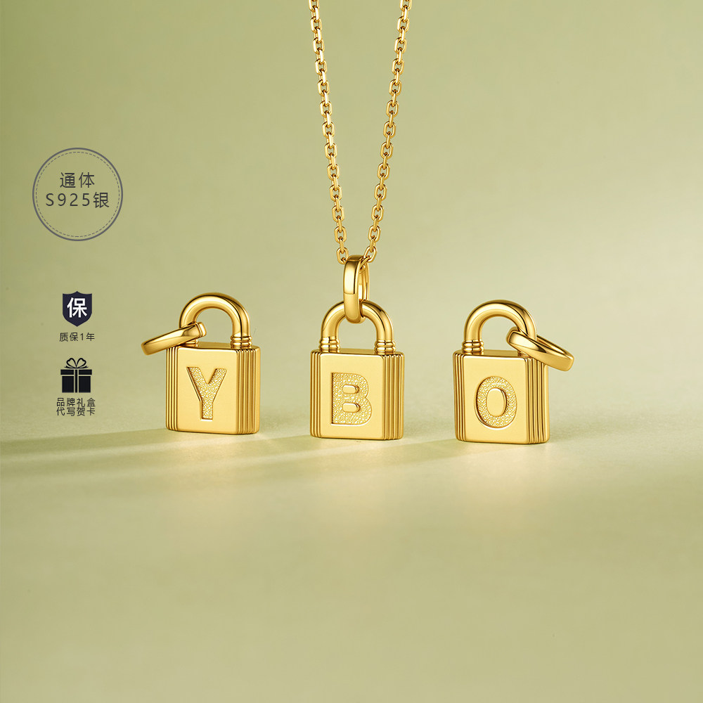 FOR DAYS 通体S925纯银字母项链 名字吊坠锁骨链原创生日礼物