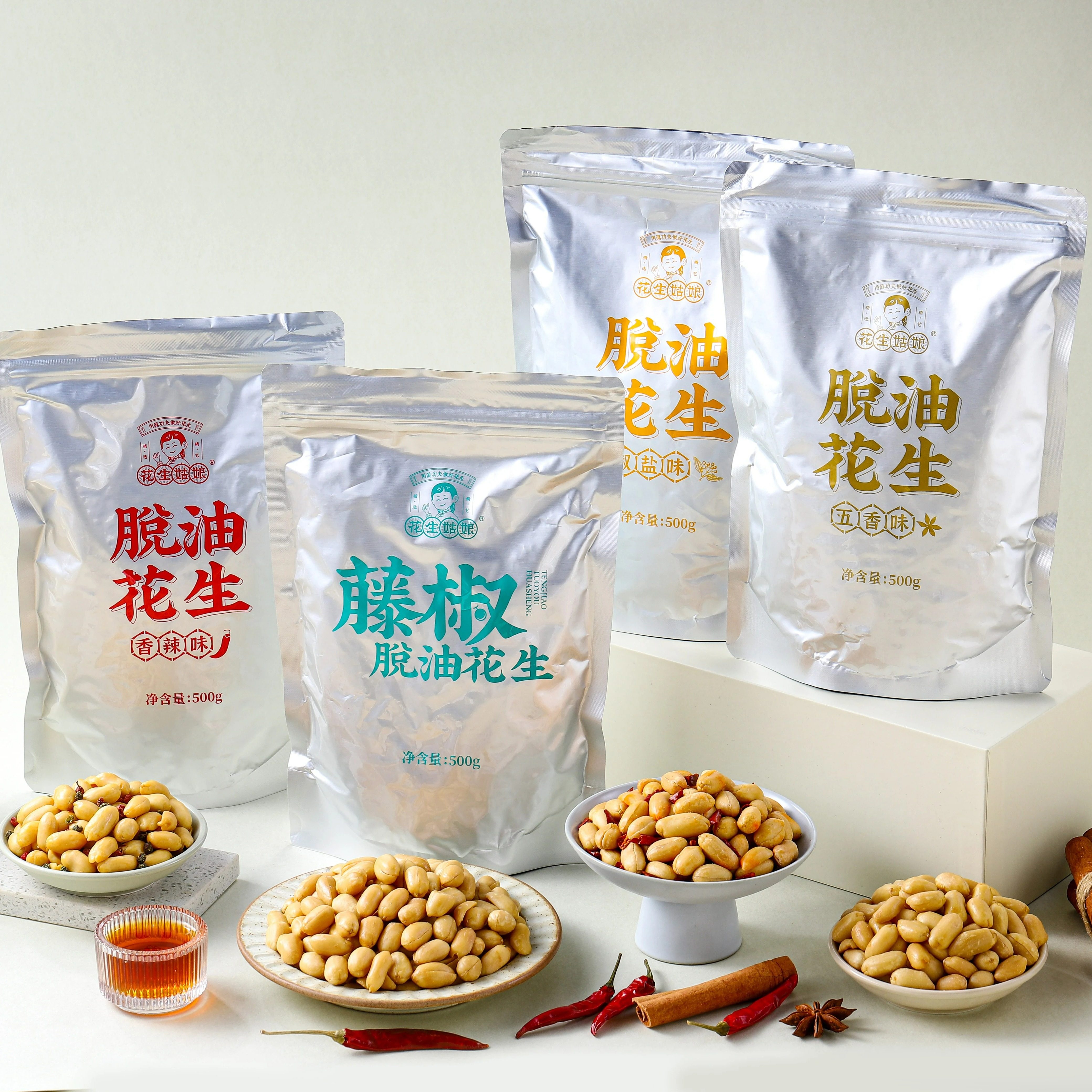 花生姑娘 脱油花生米500g袋装 香辣五香味每口优脱油花生零食小吃