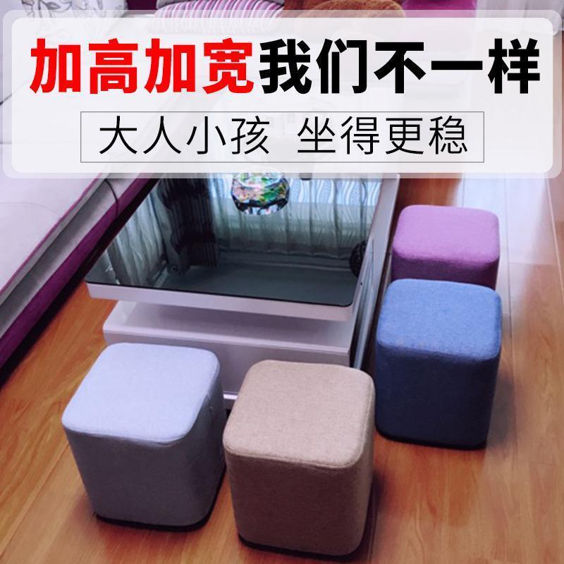 多功能收纳凳实木沙发人可坐储物凳子家用柜门口小椅子箱穿换鞋椅