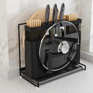 刀座置物架 时尚 菜刀砧板厨具收纳架子 新款 304不锈钢厨房用刀架