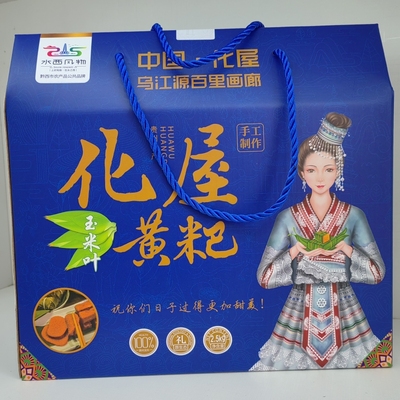 贵州毕节化屋黄粑 原味2.5kg色泽金润口感软糯香甜不粘牙