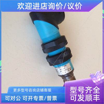 议价施克SICK光电传器  VTF18-3F1840(6012918