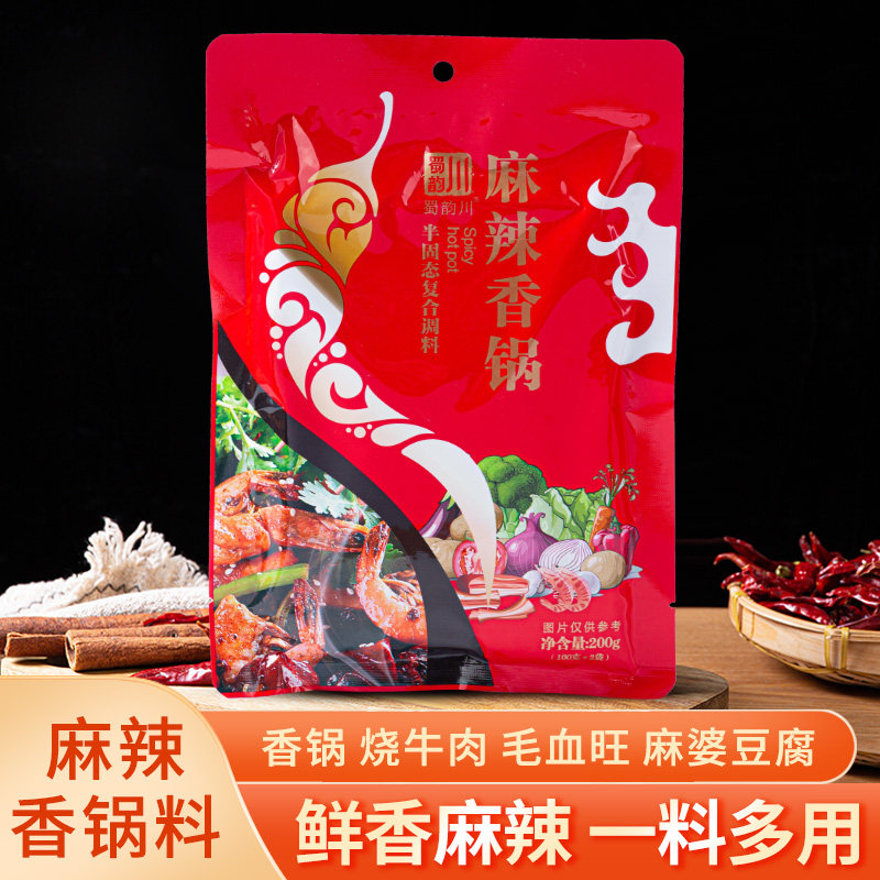 【蜀韵川】麻辣香锅底料干锅调料一料多用家用香辣酱川菜香锅料,粮油调味/速食/干货/烘焙,火锅调料,淘宝优惠券,粉丝福利购,淘宝优惠卷