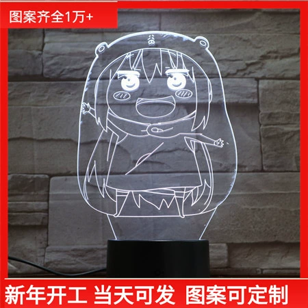 Ночник, креативный сенсорный светодиодный уличный фонарь для спальни, 3D, дистанционное управление